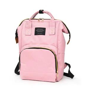 Sac à couches Myrva moyen en nylon avec fermeture éclair, sac de rangement fonctionnel toutes saisons pour mamans et enfants - Product Image 1