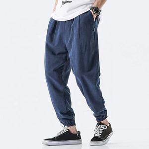 กางเกงวอร์มขายาวผ้าคอตตอนไซส์ใหญ่พิเศษสำหรับผู้ชายมีเชือกผูกตามสั่งทำจากผ้าเฟรนช์เทอร์รี่ - Product Image 4