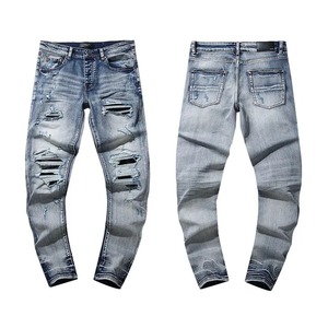 High Street hommes pantalons Spray imprimé motif solide Denim jean bouton jambe large Parachute pantalon pour printemps été automne lavage - Product Image 1