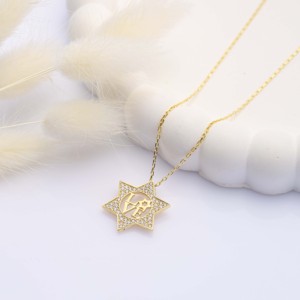 Collar con Colgante de Estrella de David con Piedra CZ, Diseño Turco, Hecho a Mano, Joyería de Plata de Ley 925 - Product Image 2