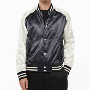 Chaqueta de Béisbol Satinada 2024, Chaqueta Varsity de Color Sólido Personalizada de Alta Calidad, Chaqueta Varsity Satinada de Moda para Hombre y Mujer - Product Image 2