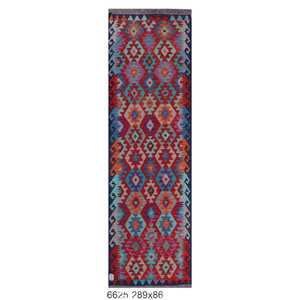 Maimana Afghanistan <b>Kilim</b> <b>Runner</b> Rug 289 X 86 cm - Product Image 1