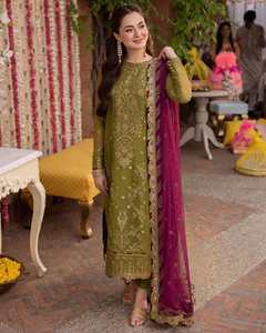 Salwar Kameez de Viscosa Bordado WS INTERNATIONAL para Eid, Bodas y Ocasiones de Playa - Ropa de Fiesta para Mujer - Product Image 2