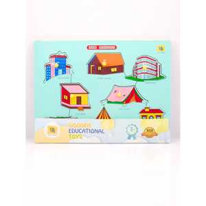 Our House Jigsaw <b>Puzzle</b> Educational Kids Toy Made of Paper Packaged in <b>Box</b> - Product Image 1