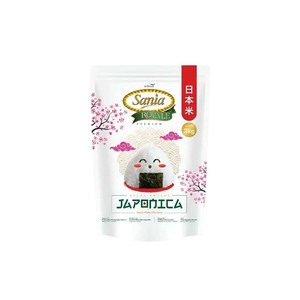 Japonés Arroz Premium Auténtico Sabor, Naturalmente Aromático, Perfectamente Pegajoso Grano Corto para Sushi y Onigiri - Product Image 3