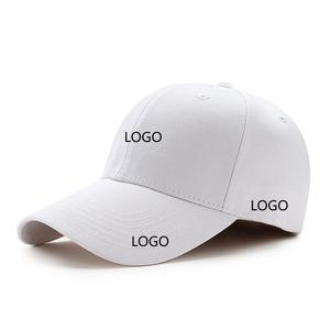 6 paneles 100% Material de algodón Sombrero de béisbol de alta calidad Papá Camionero Gorra bordada Gorras con logotipo personalizado - Product Image 1