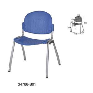 เก้าอี้นักเรียนพร้อม34768-B01กระดานเขียน + 02C - Product Image 2