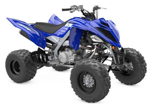Nouvelles motos All-Best 2025 Raptors 700R YFM70RCCSL à vendre - Product Image 2