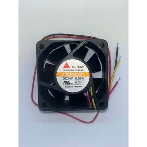 Ventilatore BRUSHLESS DC FD246025HB - Product Image 1