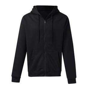 Sweats à capuche de couleur unie pour hommes avec fermeture éclair Tops à capuche Sweatshirts Sports de plein air Survêtements avec poches à cordon Cardigan Survêtements - Product Image 6