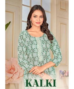 Vestidos casuales para mujer Comprar ropa al por mayor en línea con elegantes Lehenga y faldas elegantes - Product Image 2