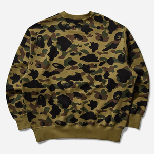 Sudadera Holgada Informal de Camuflaje Estilo Hip-hop Urbano para Hombre, Sudadera Extra Grande de Moda para Hombre, 100% Algodón Felpa, Sudaderas con Capucha para Hombre - Product Image 5
