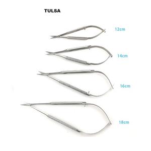 Kit de instrumentos oculares de acero inoxidable, juego de instrumentos de cirugía pequeños, 11 Uds. - Product Image 2