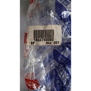 Cerniera Superiore Sinistra Portellone Posteriore FIAT Fiorino 1a Serie (87>03) 1304793080 Benzina - Product Image 5