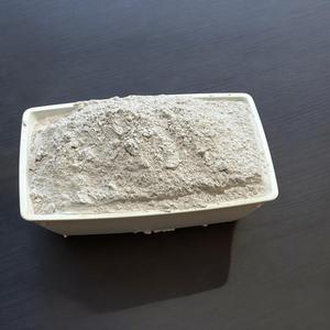 High-Performance Mineral <strong>Admixture</strong> for <strong>Concrete</strong> &amp; Cement Enhances Workability, Water Retention &amp; Mix Stability