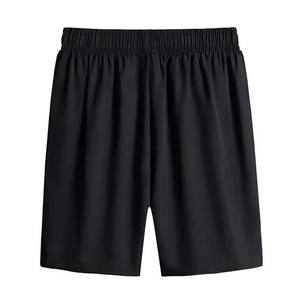 High Street Style nouvelle mode Shorts hommes pantalons été plage pantalon décontracté course sport court hommes taille élastique - Product Image 4