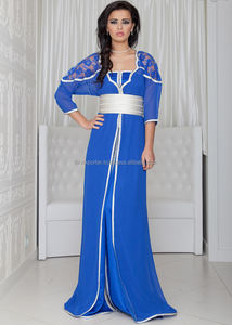 Caftan bleu ouvert sur le devant en deux pièces avec dentelle et manches d'épaule en filet élégantes, idéal pour une tenue décontractée - Product Image 1
