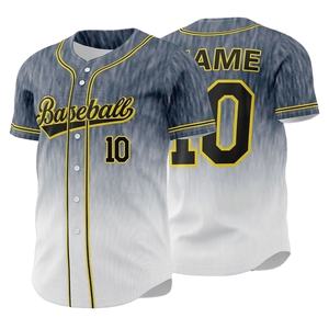 Vente en gros de chemise professionnelle en jersey de baseball à boutons avec logo personnalisé uniformes de football vêtements de sport de haute qualité à manches courtes - Product Image 4