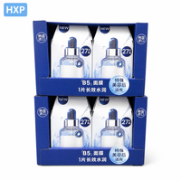 Boîte en papier personnalisée imprimée, plateau de présentation cosmétique pliable pour les packs de masques en feuille