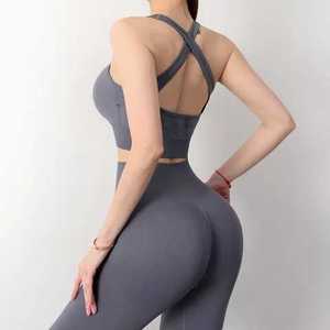 Nouvel arrivage unique 2026 : Ensemble soutien-gorge de sport et legging, ensembles de leggings, soutien-gorge et pantalon de yoga, ensembles de leggings entièrement sublimés - Product Image 6