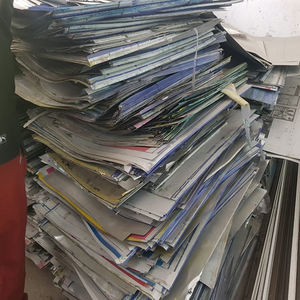 Chatarra de Láminas Litográficas de Aluminio de Alta Pureza 99% - Product Image 2