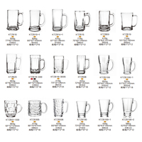 Blinkmax 500ml, mug à bière en verre transparent sans plomb, écologique, avec logo personnalisé imprimé, compatible lave-vaisselle, lot de 2, boîte cadeau