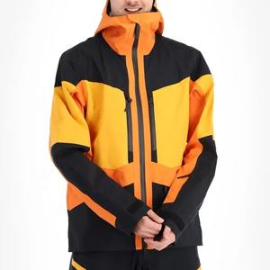Veste de ski multifonctionnelle avec caractéristiques résistantes à l'eau et au vent pour les activités de plein air Veste pour hommes - Product Image 2