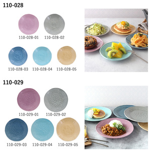 Juego de vajilla Real de porcelana ecológica buen precio platos de cena de cerámica para personas - Product Image 2