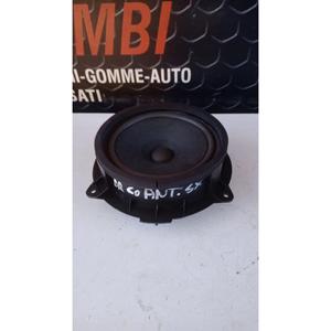 ลำโพงรุ่น DR 6.0 ซีรีส์ (22>) รุ่น 703000310AA - Product Image 2