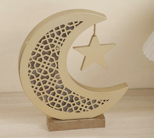 Diseño de Metal de aspecto moderno Luna Ramadán decoración centro de mesa ideal para casas restaurantes o celebraciones culturales de Eid decorativas - Product Image 1