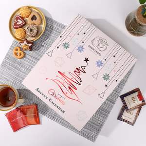 Caja de calendario de Adviento personalizada al por mayor, cartón vacío de lujo, regalo de papel para té y chocolate - Product Image 6