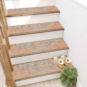 Alfombra Impresa: Moderna, Personalizada, Fácil de Limpiar, Pequeña, Alfombra para Pasos - Product Image 3