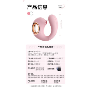Vibrator for <b>Women</b> Adult Self-Pleasure <b>Toy</b> 90 Per Case - Product Image 3