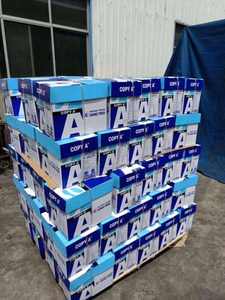 Venta directa de fábrica de alto 70GM 757575G808080GM 4 4 Copia aper listo para enviar - Product Image 2