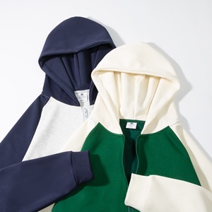 Haute qualité unisexe décontracté Cardigan veste couleur-bloqué fermeture éclair sweat capuche Raglan contraste avant imprimé pour l'hiver - Product Image 3