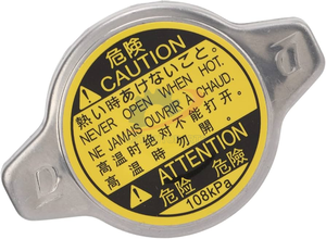 ฝาหม้อน้ำ16401-31680 108KPa ฝาถังน้ำสำหรับ Toyota <span class=keywords><strong>MARK</strong></span> X Crown Camry RAV4 Highlander Lexus 16401-31650 16401-46610 - Product Image 4