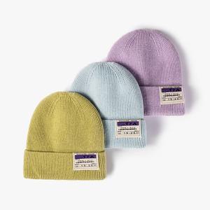 Bonnet tricoté unisexe tendance, couleur unie, doux, chaud, coupe-vent, pour l'automne et l'hiver, idéal pour les voyages en extérieur, style hip-hop, 100 % acrylique - Product Image 2