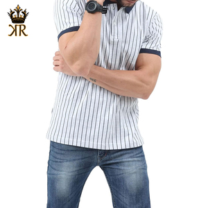 Nouveau style Polo T-shirt rayé de haute qualité pour l'été Uni Homme en laine à manches courtes 100% coton - Product Image 3