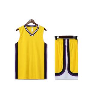 Maillot de basket-ball pour adultes, personnalisable, uniforme d'entraînement respirant à séchage rapide pour hommes, uniforme de basket-ball personnalisé - Product Image 2