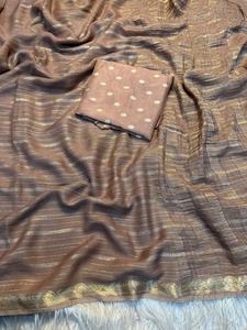 Sari en viscose pure pour femmes avec un design pallu, chemisier en viscose dola assorti et sari décontracté pour les fêtes, fabriqué en Inde - Product Image 5