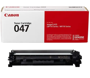 Cartucho de Tóner Premium de Alta Capacidad de 47, Rendimiento de Impresión Confiable, Diseñado para Máquinas de Oficina Profesionales - Product Image 2