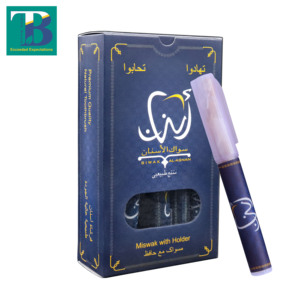 Caja de 10 piezas para el cuidado bucal, kit de blanqueamiento dental sellado al vacío, de calidad superior, Miswak/Siwak/Sewak con estuche/soporte, para el cuidado - Product Image 4