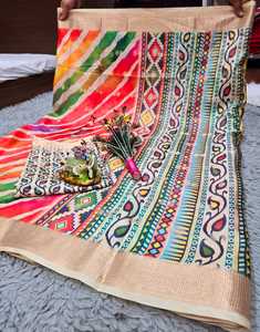 High Quality Indian Designer Banarasi Georgette Saree with Blouse Piece Soft Handloom Silk for Party Wear - Product Image 5