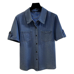 <b>Women's</b> Dark Wash Short Sleeve Denim <b>Shirt</b> Button Casual Regular Fit Cotton <b>Chambray</b> Breathable Quick Dry Summer Blouse Chest - Product Image 1