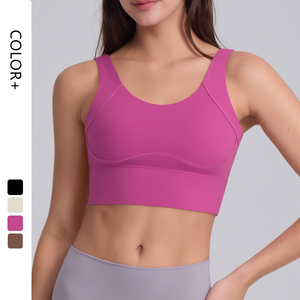 Nueva ropa interior deportiva de una pieza de alta resistencia Anti-Shock Beauty Back Yoga Ropa Sujetador deportivo - Product Image 1