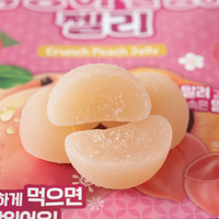 40g Koreaanse fruitgummy's perzik smaak |   Dubbele Textuur Jelly |   Roze |   Tasverpakkingen |   Private Label & OEM B2B Groothandel