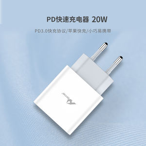 Adaptador USB doble de 15 W 3A, blanco, corriente de salida de 1,5A/5A, voltaje de salida de 5V, enchufe de 24W para productos electrónicos de luz LED - Product Image 2