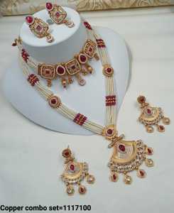 ENSEMBLE DE BIJOUX INDIENS TRADITIONNELS ET À LA MODE EN CUIVRE ENSEMBLE DE BIJOUX DE MARIAGE POUR FEMMES BOUCLES D'OREILLES ET COLLIER - Product Image 2