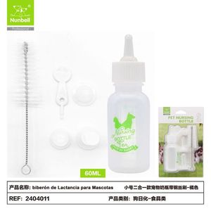 2 in 1 <b>Small</b> Animal Supplies Pet Nursing <b>Bottle</b> Set Puppy Kitten Feeding <b>Bottle</b> Milk Feeder Kit Wholesale Manufacturer - Product Image 1