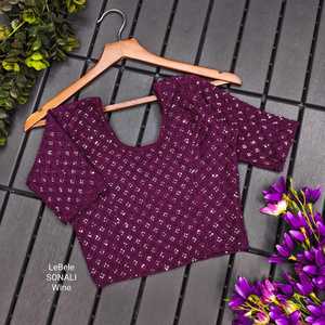 Luxury Women Blouse Perfect for Festive Occasions Weddings & <b>Parties</b> with Premium Material and Embroidery for Best Price - Product Image 5